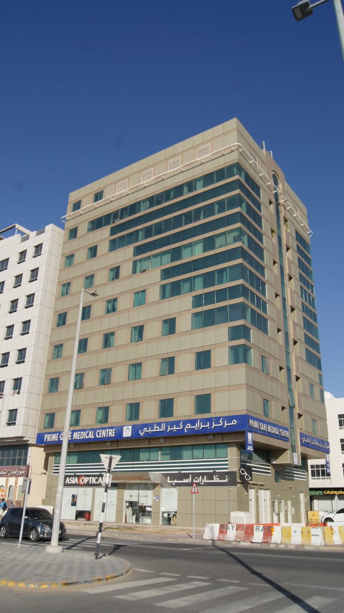 ADCP Project (509) — aluminium and glass project by Alufab, Abu Dhabi