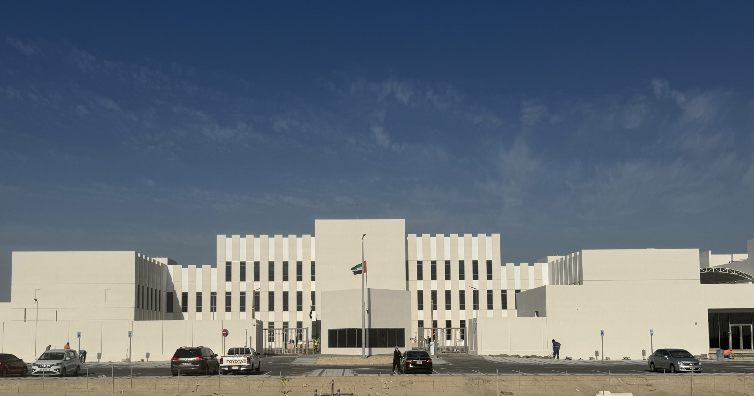 Institutional building facade, Abu Dhabi