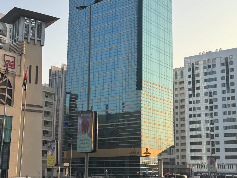 Land Mark Project (372) — aluminium and glass project by Alufab, Abu Dhabi