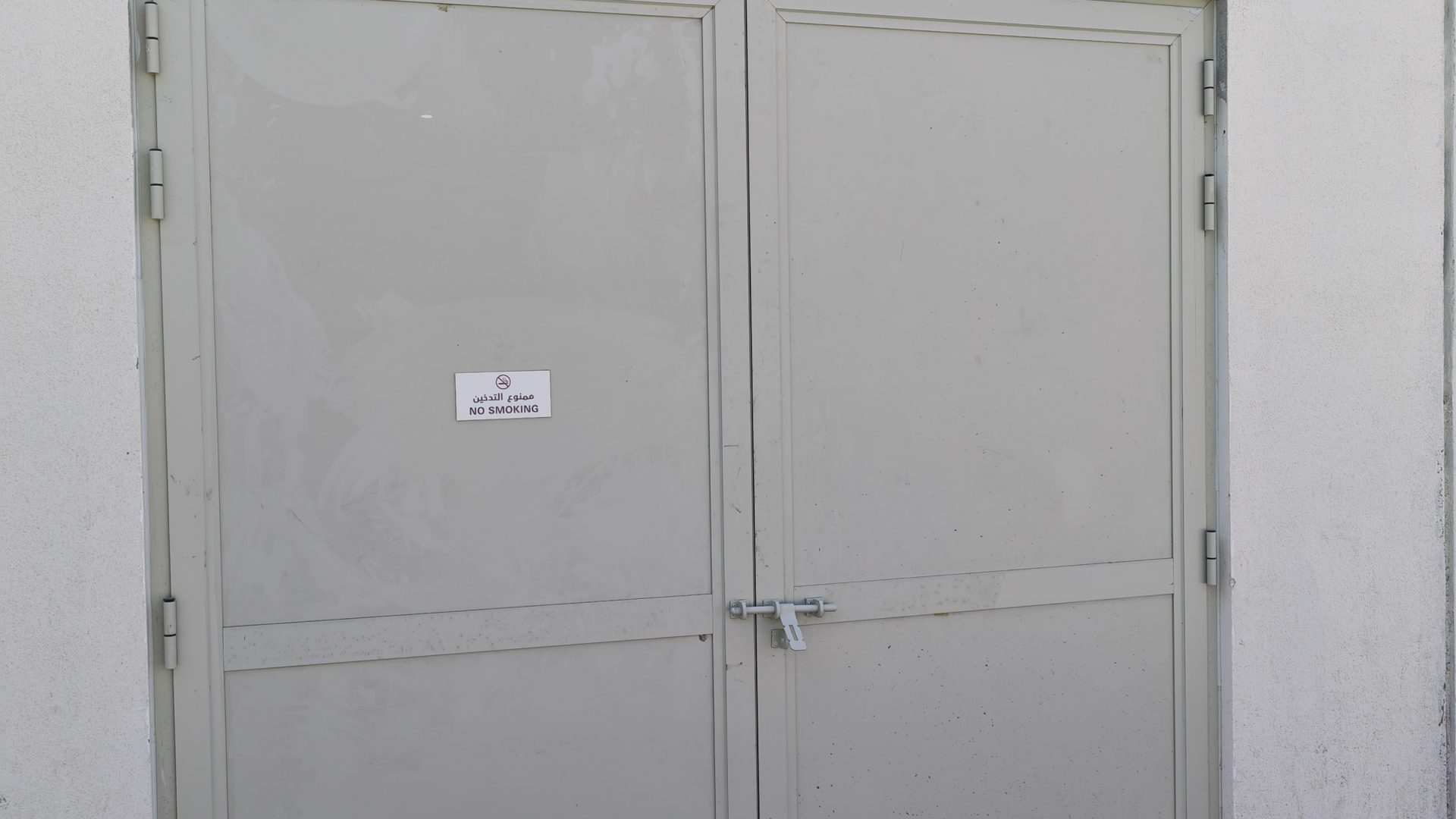 Sheet Doors — aluminium and glass product by Alufab, Abu Dhabi